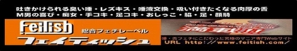 もやし君バナー