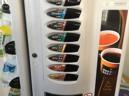 2015-10-30自販機
