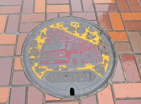 横須賀　消火栓マンホール
