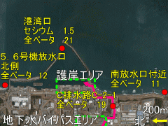 放射性物質が見つかる福島第一沖外洋