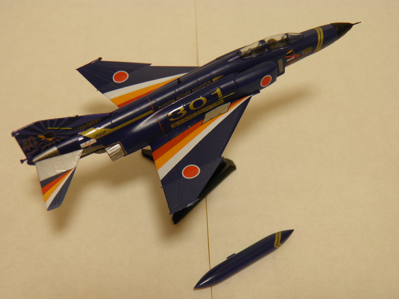 自衛隊特別塗装機コレクション2 10個セット (食玩) - ホビー