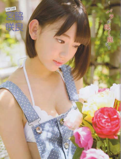【画像】AKB48メンバーのお宝ハプニング胸チラ全力で集めたったｗｗｗ 37枚 No.25