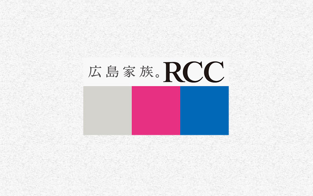 RCC.jpg
