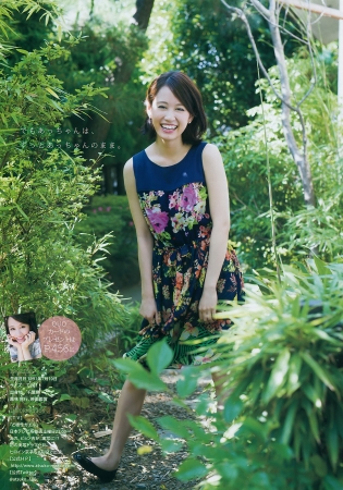 前田敦子007