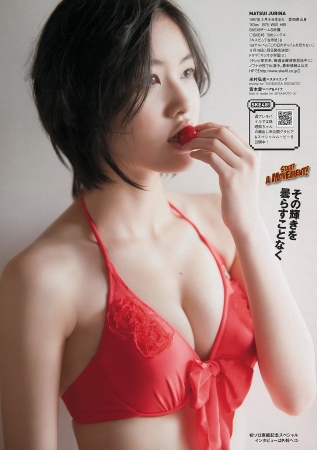 松井珠理奈032