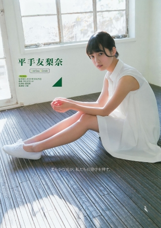 欅坂46008