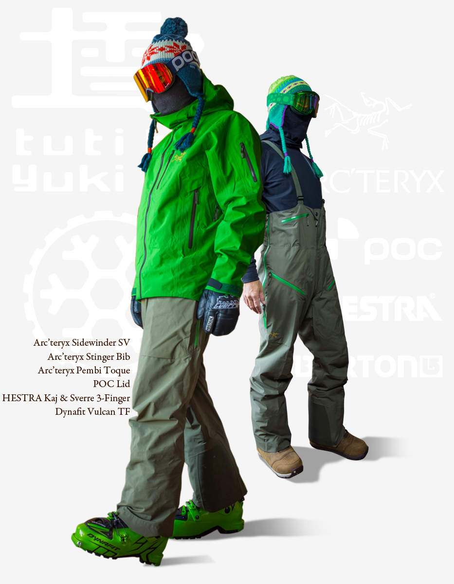 Arc'teryx Sidewinder JKT emerald isle - 土と雪と:
