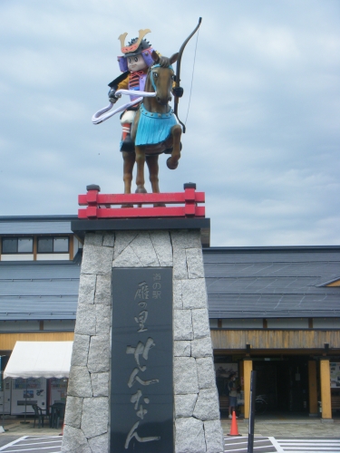 138258.jpg
