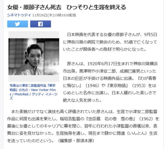 15年11月26日 (1)