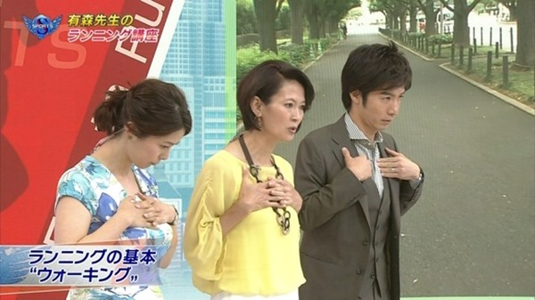 NHK杉浦友紀アナの大きい着衣横乳エロ画像3