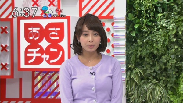 TBS宇垣美里アナの巨乳エロ画像12