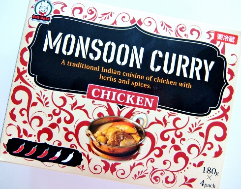 コストコ　Monsoon Curry（チキンカレー）　1,198円也