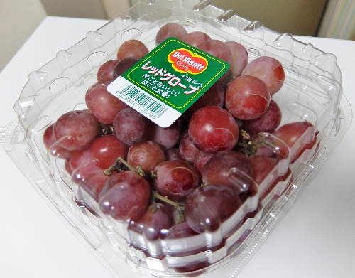 コストコ　 レッドグローブ 1.3KG　798円也　ぶどう　ブドウ　葡萄