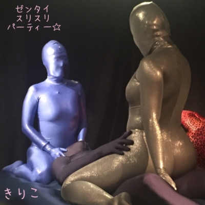 2015112906