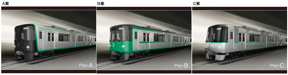 20161018神戸市営地下鉄デザイン市民投票