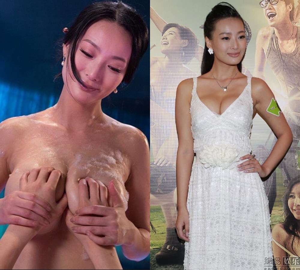 台湾のレジェンド級美巨乳女優「王李丹」のエロ画像