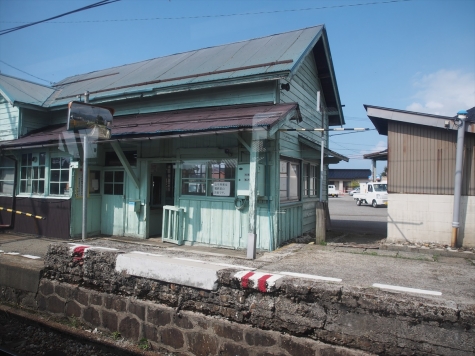 富山地方鉄道 舌山駅